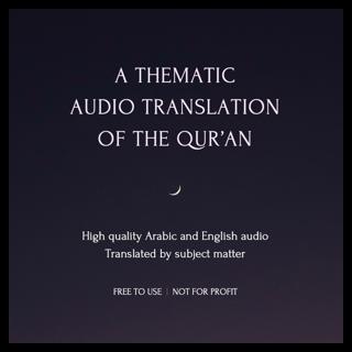 Thematic Quran - Arabic and English translation