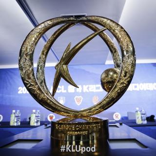 2025 K League 1 Season Preview