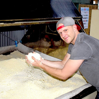Episode 119: My Internship at a Shochu Distillery