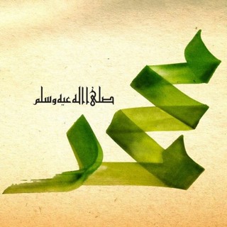190205 Hadith SINCERITY