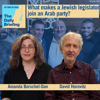 What makes a Jewish legislator join forces with an Arab party?
