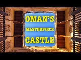 Exploring Jabreen Fortress: Arabia's Most Stunning Castle