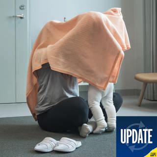 Nyhetssammanfattning - 10 december 15:30
