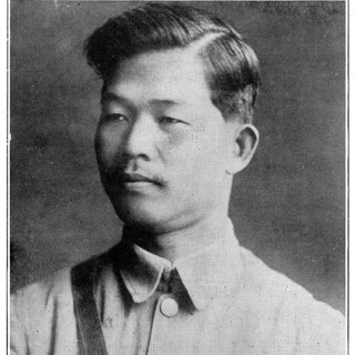 Chiang Kai-shek's Strong-Arm Tactics