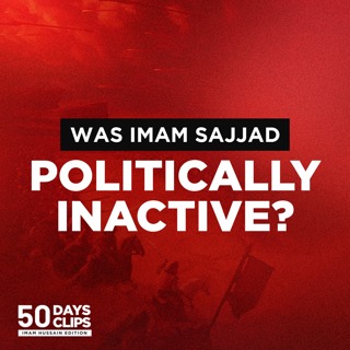Day 38: Role of Imam al-Sajjad in the Uprisings against Yazid | Shaykh Azhar Nasser