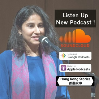 Podcast - 22 May 2019 - Neha - Promise - Gina - Alternative Medicine