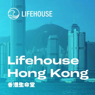 保持心理健康的秘訣: 是那源自神的喜樂 | Secrets to Maintaining Good Mental Health: Joy of the Lord | Miley Kuo