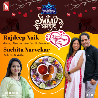 Egg Chops | Vegetable Jalfrezi | Rajdeep Naik | Suchita Narvekar | Swaad Aswaad | S3E20 | Prudent | 140225