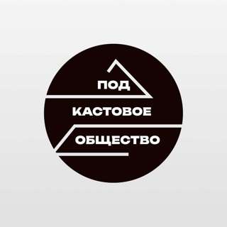 «Безопасных CEX нет». Владимир Менаскоп о том, как ломали Bybit