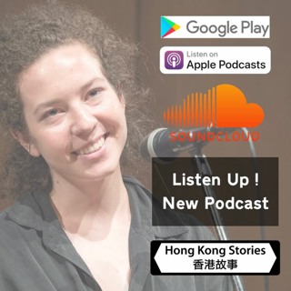 Podcast - 19 September 2018 - Sam - Bats And Other Wildlife