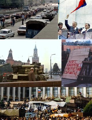 The August Coup