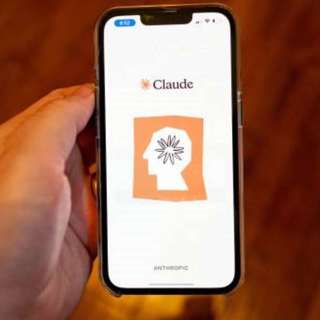 Anthropic Reveals Claude Prompts, IBM Unveils Telum II Processor, NVIDIA Unveils CUDA Libraries, OpenAI Unveils Next-Gen Models, and more...
