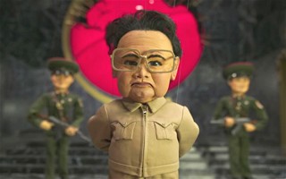 North Korea; Get the director and run