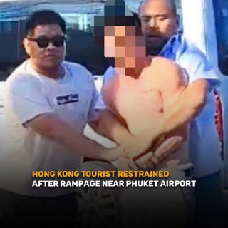 Good Morning Thailand EP.791 | Hong Kong Tourist Restrained After Rampage Near Phuket Airport & More..