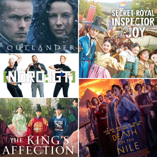 364. Den om Return to Monkey Island, The King's Affection, Outlander S6, Death on the Nile och Secret Royal Inspector & Joy