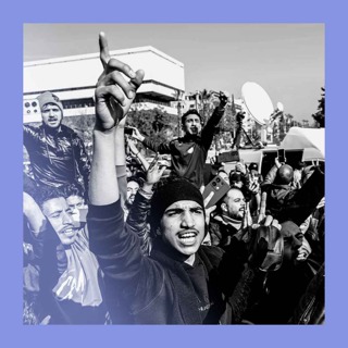 Transitional injustice: Syria one year after Assad