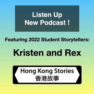 Podcast - 31 August 2022 - Kristen - Grandmother - Rex - Time Gained