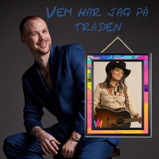 Erik Jonsson