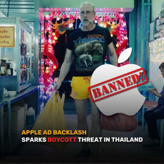 Good Morning Thailand EP.707 | Apple ad backlash sparks boycott threat in Thailand & More..