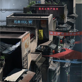 Rentacops 01