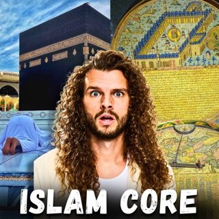The Foundation of Islam Explained | Shahada
