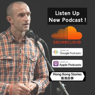 Podcast - 19 November 2020 - Nick - Addiction - Rachel - Independence