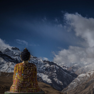 Mountains Are Not Mountains