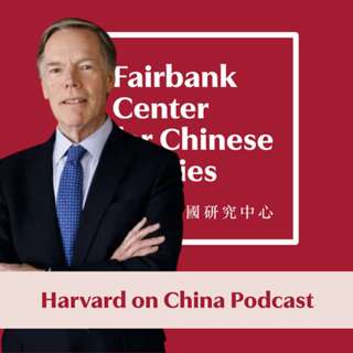 When The World’s Most Powerful Leaders Meet: Inside American-Chinese Presidential Showdowns with Ambassador Nicholas Burns