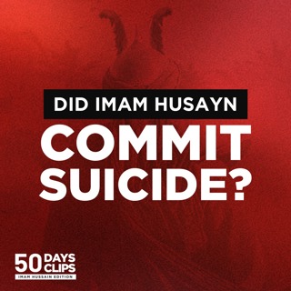 Day 11: Why Imam Husayn went to Karbala If He Knew He'd Be Martyred? | Sheikh Shabbar Mehdi