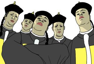 #286 - Special: Everything Eunuchs All At Once