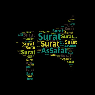 Surat Al-Saafat đïž Recited by Mishary Al-Afasy with Audible Sahih English Translation đïž by Sabbir