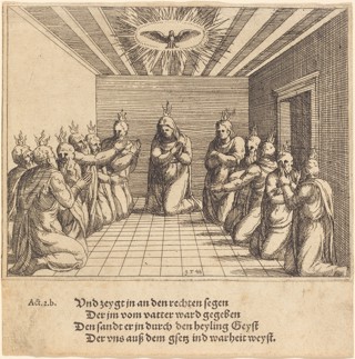The Promise of the Holy Spirit