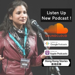 Podcast - 15 May 2019 - Niharika - Getting Away - Annie - Healthy Choice
