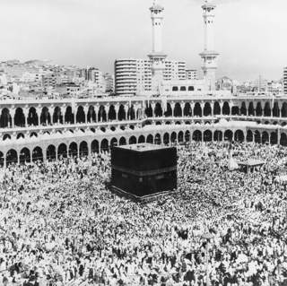 The Siege of Mecca