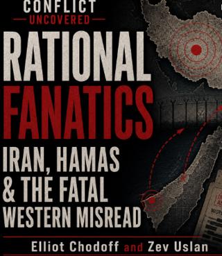 Ep 61- August 4, 2026: Rational Fanatics: Iran, Hamas, and the Fatal Western Misread