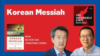 Korean Messiah