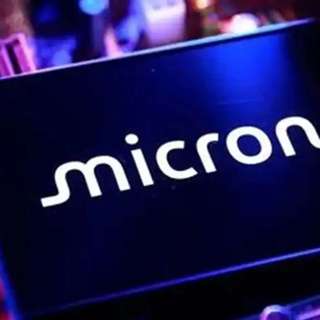 Micron Bets Big on Boise AI Memory, Adobe Debuts AI Audio Suite, Slack Unveils AI Coding Channels, Alibaba Profits Dive 75%, and more...