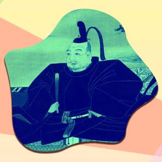 Tokugawa Ieyasu – Japans främste shogun