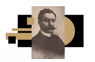 Jānis Poruks. Viens no 19. - 20. gadsimtu mijas ievērojamākajiem latviešu literātiem