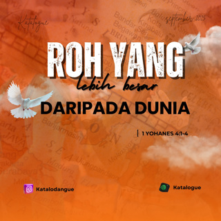 Roh Yang Lebih Besar Dari Pada Dunia