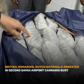 Good Morning Thailand EP.840 | British, Romanian, Dutch Nationals Arrested in Second Samui Airport Cannabis Bust & More..