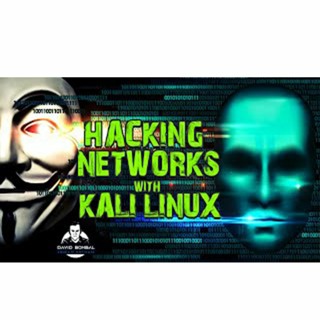 #104: Kali Linux: Hacking DHCP and MITM