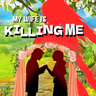 My Wife Is Killing Me feat. Griffin