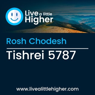 Rosh Chodesh Tishrei 5787