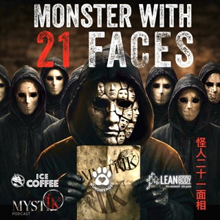 DULARFULLT: The Monster with 21 Faces