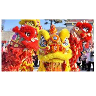 Saturday, September 5, 2026 — We'd Be Lyin' If We Said We Weren't Curious About the LION Dance 🙄