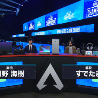 Apex Legends Global Series Year 5 Championship Day 4 / Match Point Finals in Japanese｜Video Spotify Exclusive 