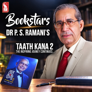 Taath Kana 2 | Standing Tall - 2 | Promo | Bookstars | Dr P. S. Ramani | 230726