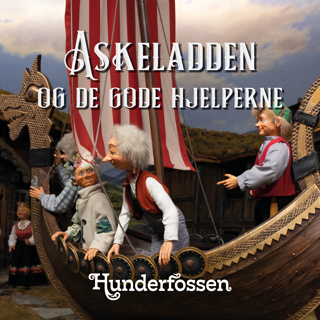 Askeladden og de gode hjelperne
