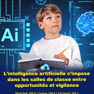 L'intelligence artificielle s'impose dans les salles de classe entre opportunités et vigilance